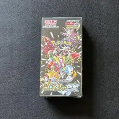 2026年最新】シャイニートレジャーeX box ポケセンの人気アイテム