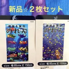 2026年最新】パチンコ海物語の人気アイテム - メルカリ