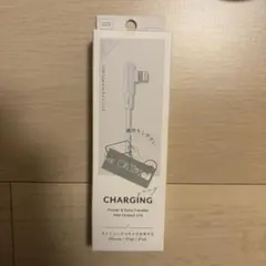 Lightningケーブル