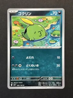 MIR オリジナルサイズ レア商品 早い者勝ちです!! アディダス オリジナルスのレアスニーカー】ZXシリーズ最新モデル