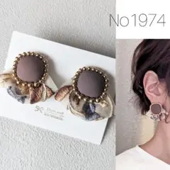 ハンドメイド ピアス イヤリング インド刺繍リボン ビーズ刺繍