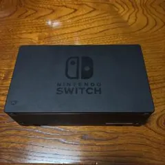 Nintendo Switch 純正ドック 本体のみ