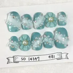 ふねいる #e81 キラキラ 夏ネイル 派手 ターコイズ