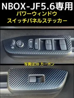 【全品割引中】たこみ様 リクエスト 2点 まとめ商品