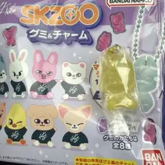 BANDAI SKZOO マスコットキーチェーン　フィリックス　ポガリ