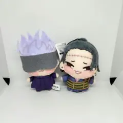 呪術廻戦　ちょぴぬいぷち　五条悟　夏油傑