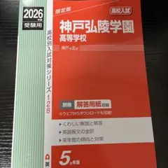 Item thumbnail for item 8cee5f2e-1660-4a1d-b42b-92b1a0e58bad