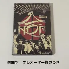 2026年最新】限定盤 straykidsの人気アイテム - メルカリ