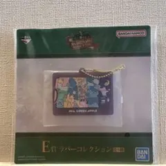 Item thumbnail for item bb6e818e-61ba-4f3d-8085-618cb11c750b