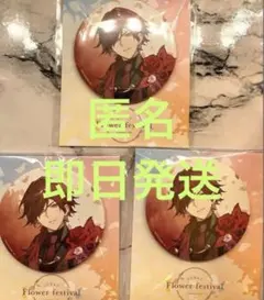 にじさんじ アニメイトカフェコラボ ローレン・イロアス 缶バッジ