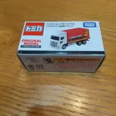 Item thumbnail for item 3bd3a739-06db-470b-9dee-c4c88a8fb498