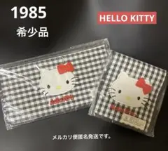 HELLO KITTY 1985年製 札入れ 折り財布 旧ロゴ レトロ 希少品