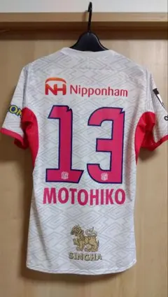 2026年最新】中島元彦 ユニフォームの人気アイテム - メルカリ