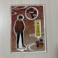 刀剣乱舞 肥前忠広 内番アクリルスタンド アクスタ 肥前 とうらぶ