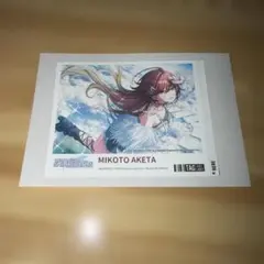 アイドルマスター シャイニーカラーズ 緋田美琴 ステッカー
