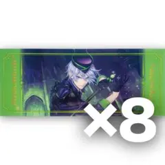 ツイステ 箔押しビッグクリアカードコレクション 寮服 シルバー