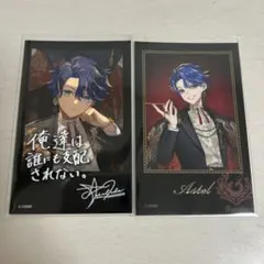 Item thumbnail for item e131dec9-976e-4379-aa96-31de9e85c8c0