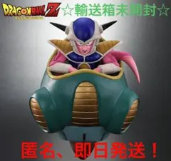 2026年最新】ドラゴンボールアライズ フリーザ第一形態の人気アイテム