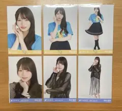 Item thumbnail for item 065c93a6-ab2c-46c0-af98-215d21c9c3a3