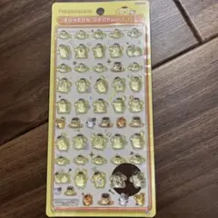 Item thumbnail for item 98eca1cd-e2ae-4844-ab10-3ceeab5ef5db