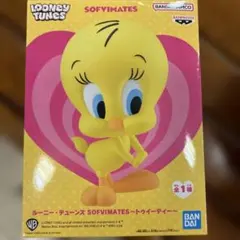 2026年最新】looney tunes フィギュアの人気アイテム - メルカリ