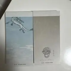 Item thumbnail for item 90e4e473-b74e-402a-b02f-fad852ce5337