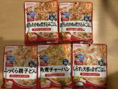 WAKODO 離乳食 5個セット 130g