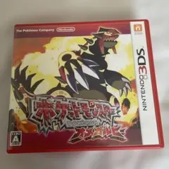 2025年最新】ポケモンオメガルビーの人気アイテム - メルカリ