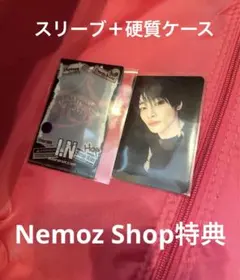 StrayKids HOP 合 アイエン　nemoz特典　トレカ＋ミニLホルダー