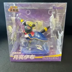 2026年最新】ユナイト ブラッキーの人気アイテム - メルカリ