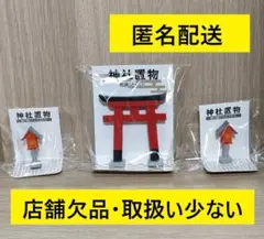 Item thumbnail for item 5a44242c-1866-4d71-899d-4576ad717b96