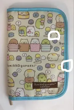 すみっコぐらし ポーチ