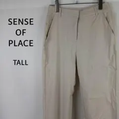 SENSE OF PLACE　ストレッチスリムテーパードパンツ　TALL