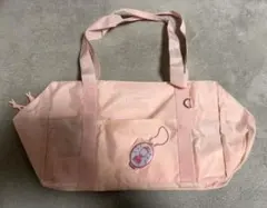 Item thumbnail for item c3917f93-7d44-41fb-ab6b-c729c9a97177