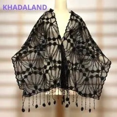 【KHADALAND】カダーランドレースショール　冠婚葬祭　和洋装　未使用新品