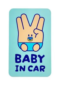 ✼新品未使用✼東海オンエア ピースの二乗のあいつベビーマグネット