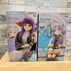 葬送のフリーレン Glasscape フィギュア 2種セット