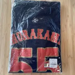 2026年最新】村上宗隆 tシャツの人気アイテム - メルカリ