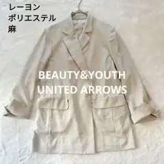ビューティアンドユース ジャケット ユナイテッドアローズ テーラード 麻混