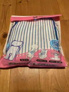 Item thumbnail for item bf2ab8f1-7f50-486d-bd86-b45c56e0a090