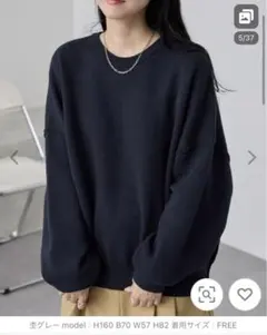 Item thumbnail for item 05f2038b-1374-4a0e-8b1a-ee73463c4911