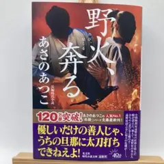 osatu様 リクエスト 2点 まとめ商品