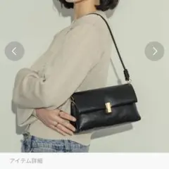 NEUNA スクエアミニバッグのサムネイル