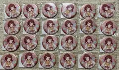 学園アイドルマスター　花海佑芽　DMMスクラッチ　缶バッジ　24点