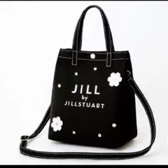 ジルスチュアート トート ショルダーバッグ　2WAYバッグ　JILLSTUART