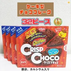 Item thumbnail for item 2b3a95f5-9bd8-48f2-af48-3cd601dec7fd