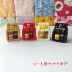 No.748 デコパーツ