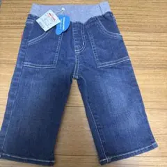 【新品・タグ付き】ミキハウス　miki house 子供用　ズボン　110サイズ