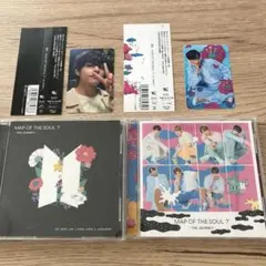 MAP OF THE SOUL 7～THE JOURNEY～トレカVテテ