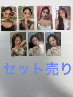 TWICE ツウィ　トレカ　まとめ売り　aboutzu TWICE ツウィ トレカまとめ売り｜Yahoo!フリマ（旧PayPayフリマ）